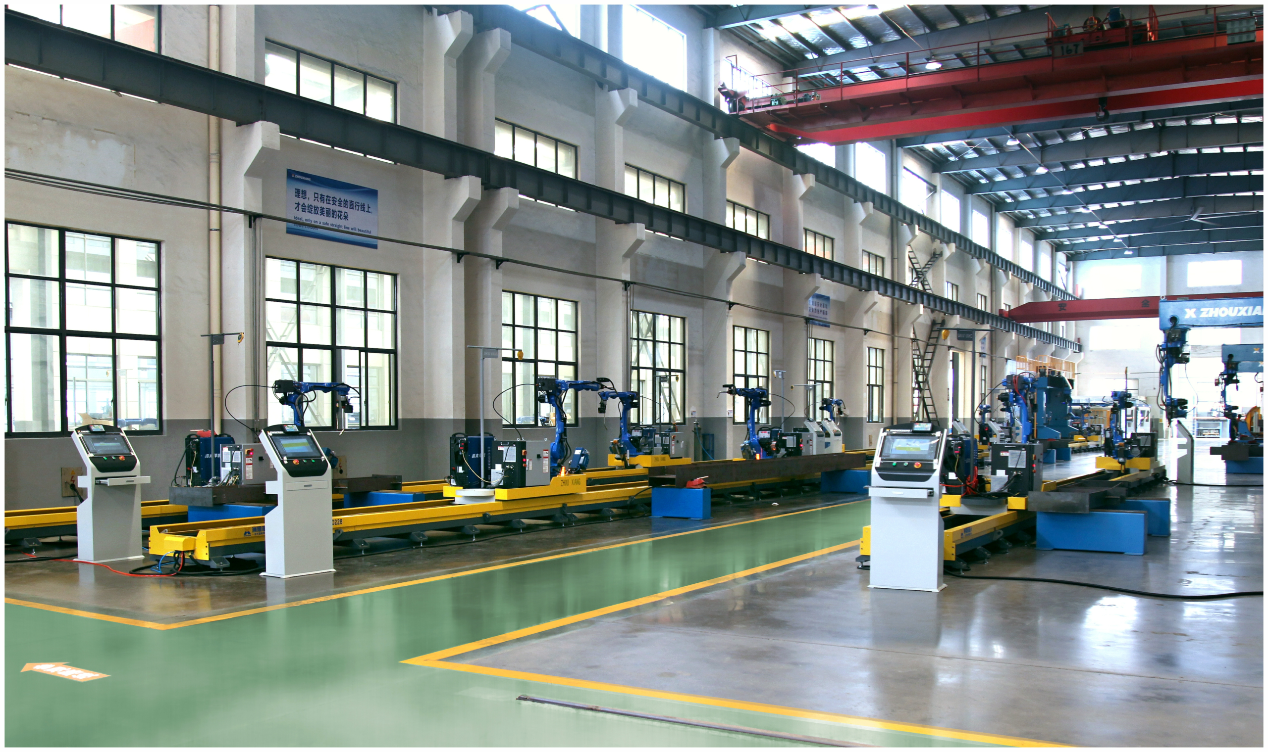 Global Shipping Logistics