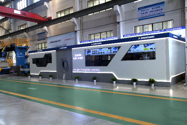 Ground Rail Welding Robot Station 6